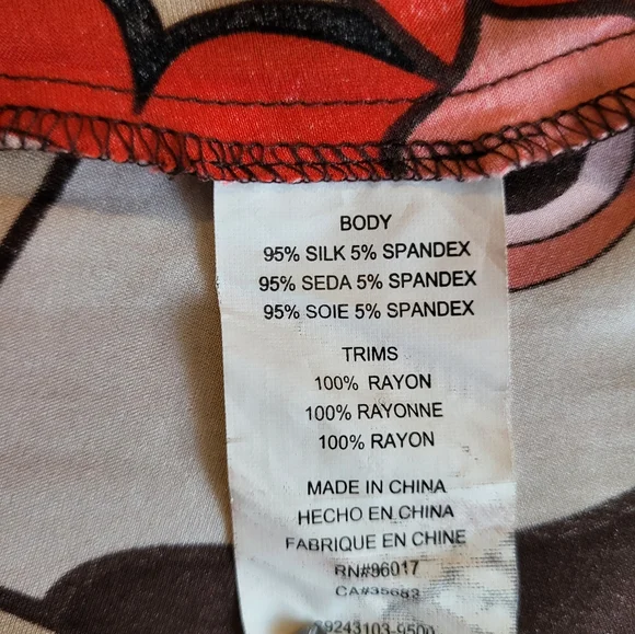 Bebe Crochet Halter Silk Dress Size Small - Picture 5 of 7